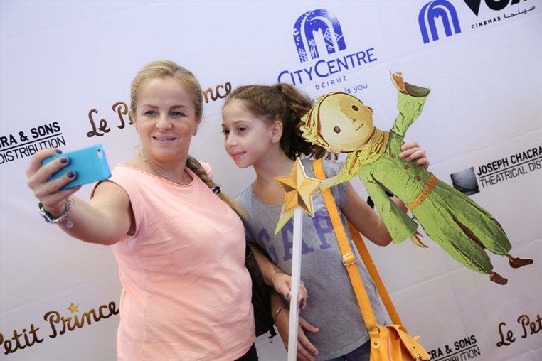 Avant Premiere of The Little Prince